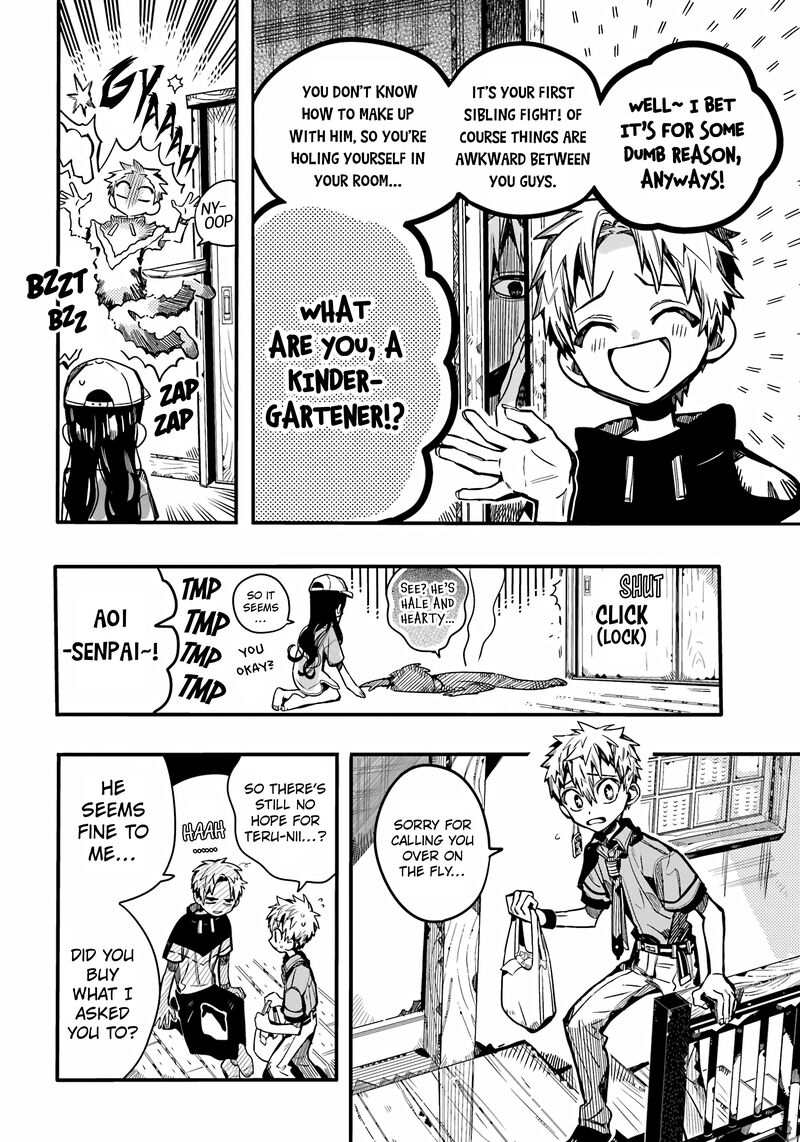 JIBAKU SHOUNEN HANAKO-KUN Chapter 96 - Page 14