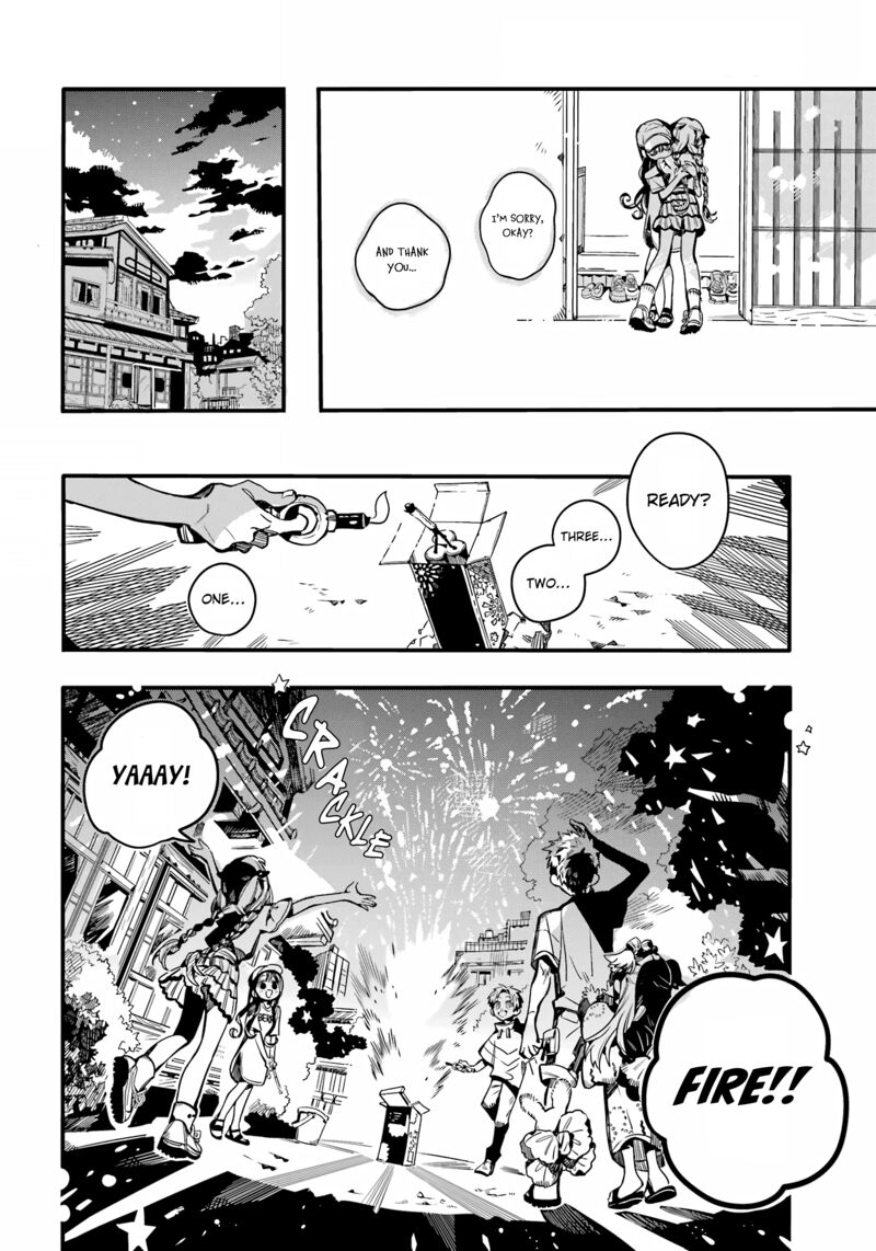 JIBAKU SHOUNEN HANAKO-KUN Chapter 96 - Page 20