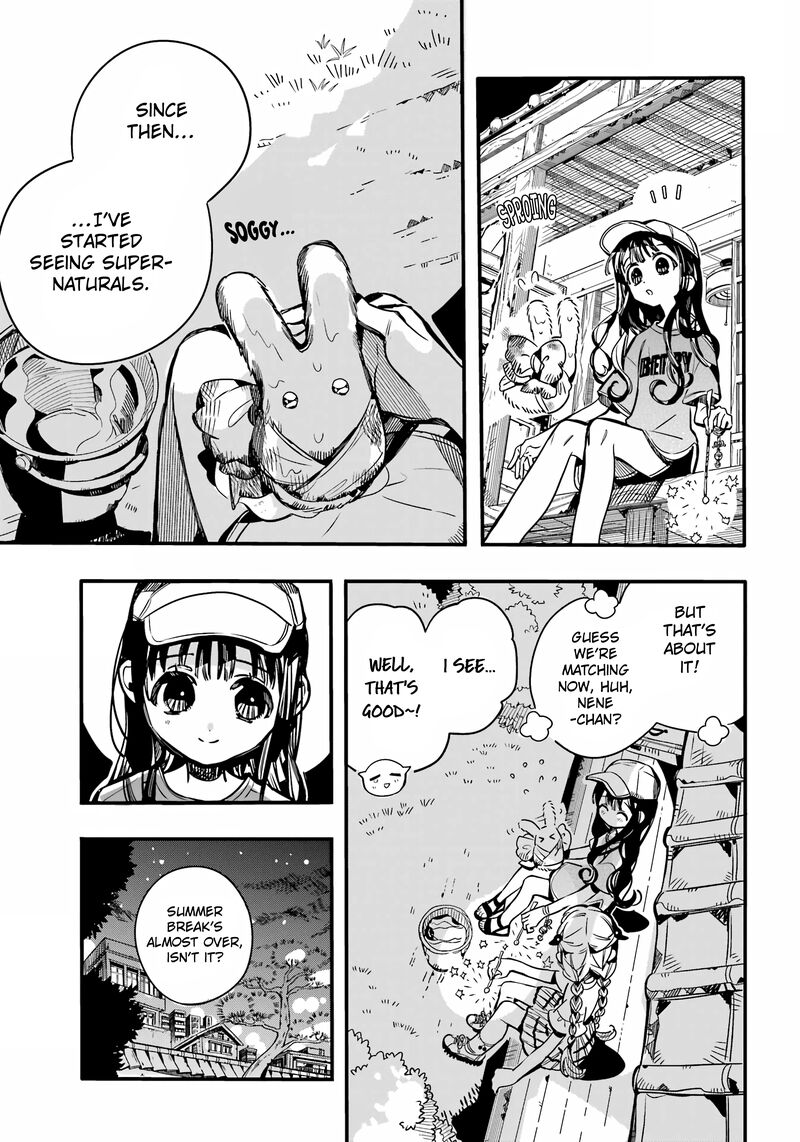 JIBAKU SHOUNEN HANAKO-KUN Chapter 96 - Page 23