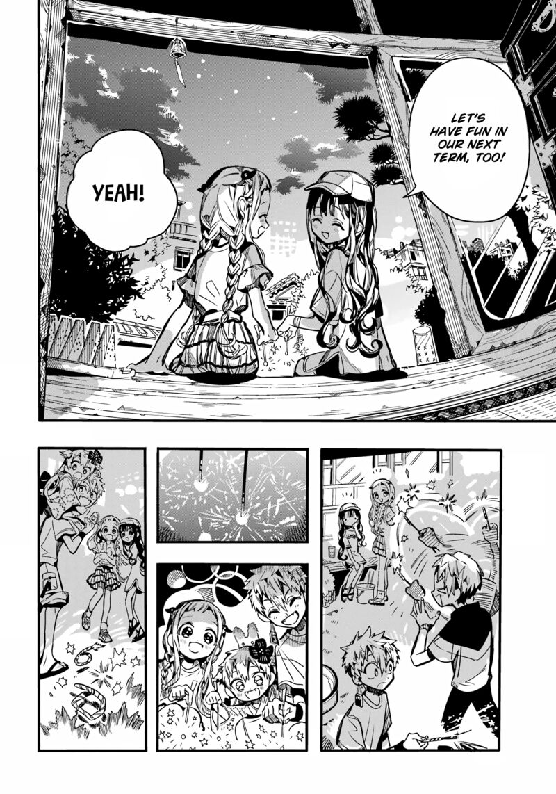 JIBAKU SHOUNEN HANAKO-KUN Chapter 96 - Page 24