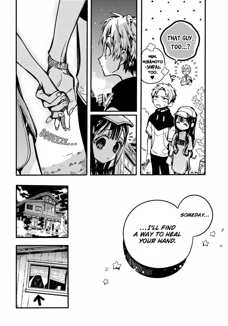 JIBAKU SHOUNEN HANAKO-KUN Chapter 96 - Page 28