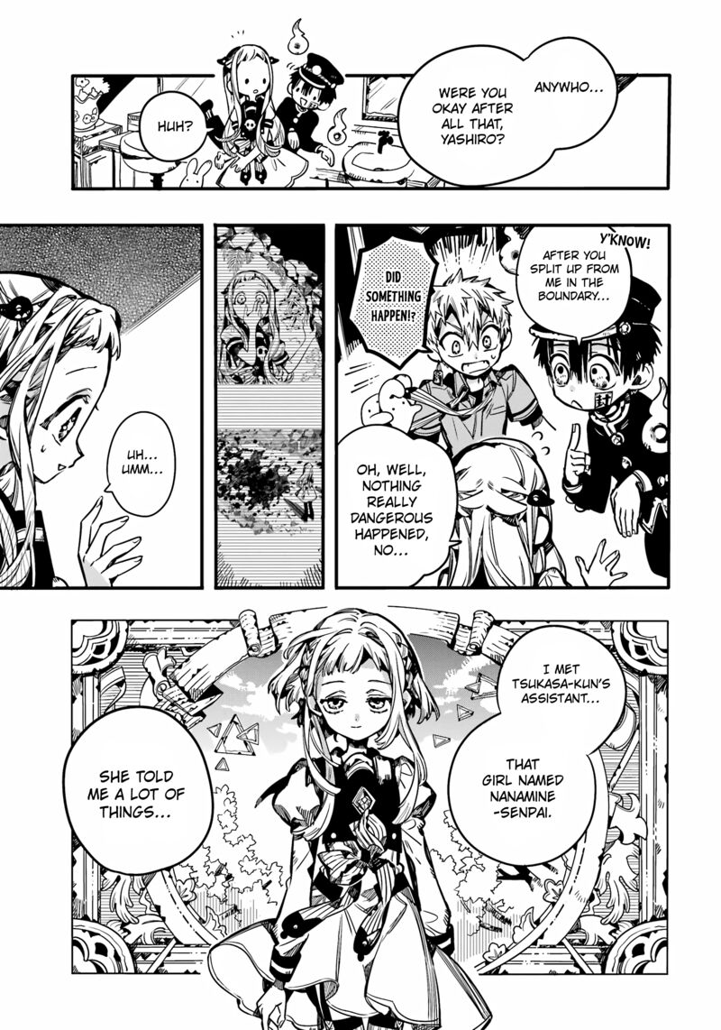 JIBAKU SHOUNEN HANAKO-KUN Chapter 96 - Page 5