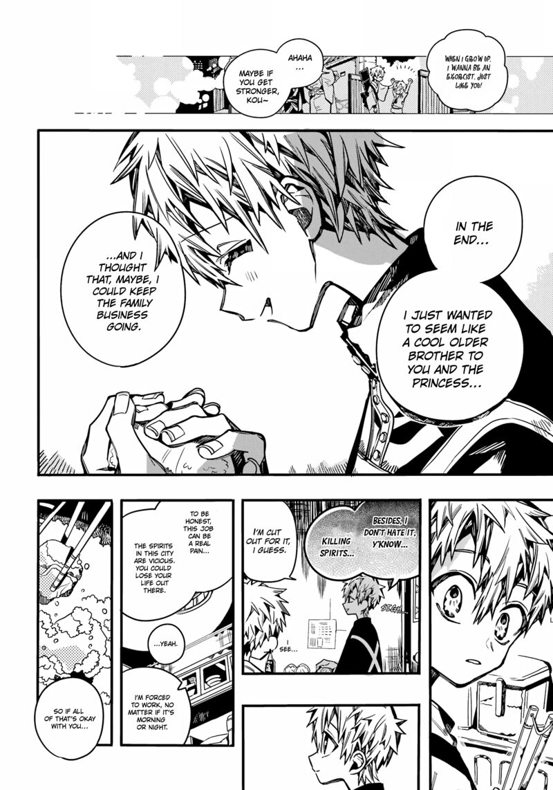 JIBAKU SHOUNEN HANAKO-KUN Chapter 97 - Page 10