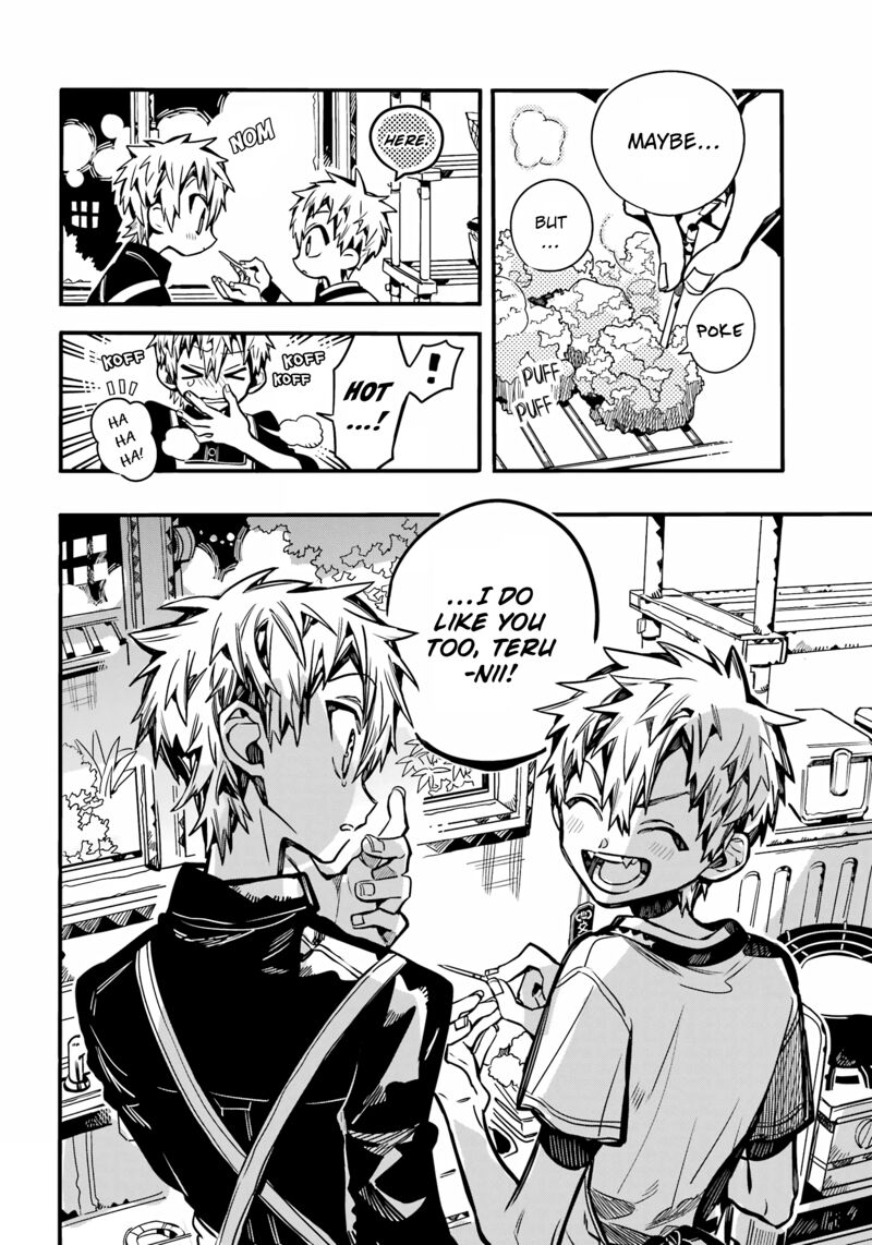 JIBAKU SHOUNEN HANAKO-KUN Chapter 97 - Page 14