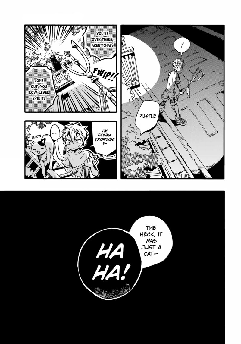 JIBAKU SHOUNEN HANAKO-KUN Chapter 97 - Page 19