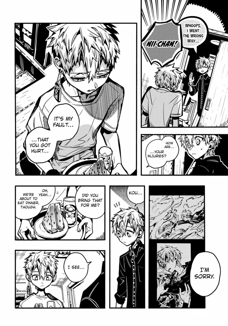 JIBAKU SHOUNEN HANAKO-KUN Chapter 97 - Page 2