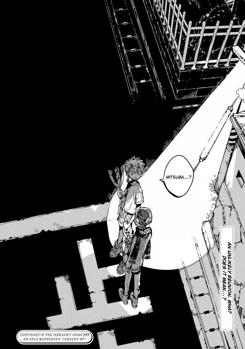 JIBAKU SHOUNEN HANAKO-KUN Chapter 97 - Page 21