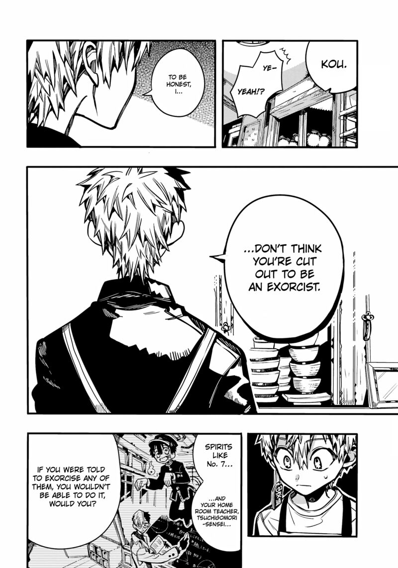 JIBAKU SHOUNEN HANAKO-KUN Chapter 97 - Page 6