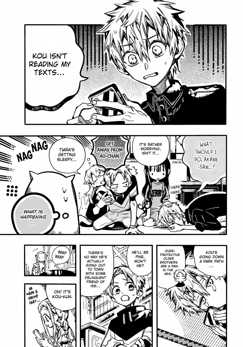 JIBAKU SHOUNEN HANAKO-KUN Chapter 98 - Page 11