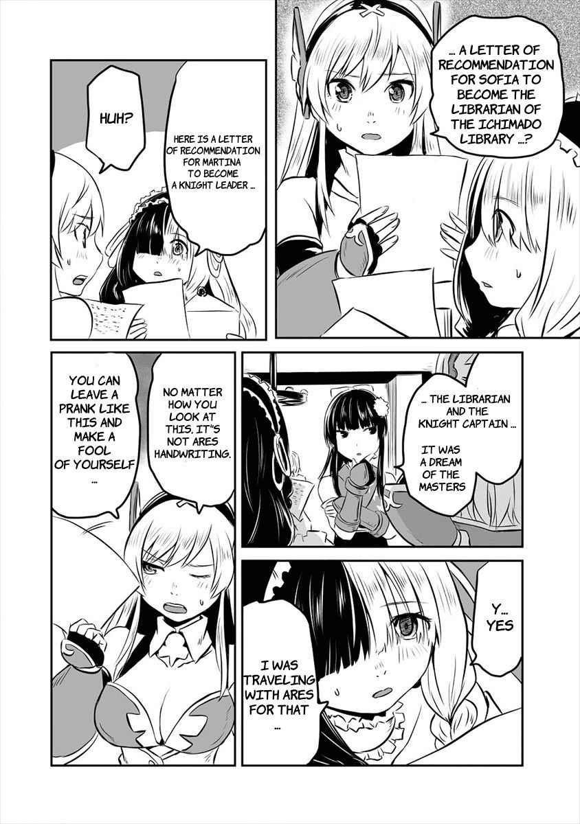 I Played the Role of a Hated Hero, But for Some Reason I’m loved by the Last Boss and living with Her! Chapter 1 - Page 26