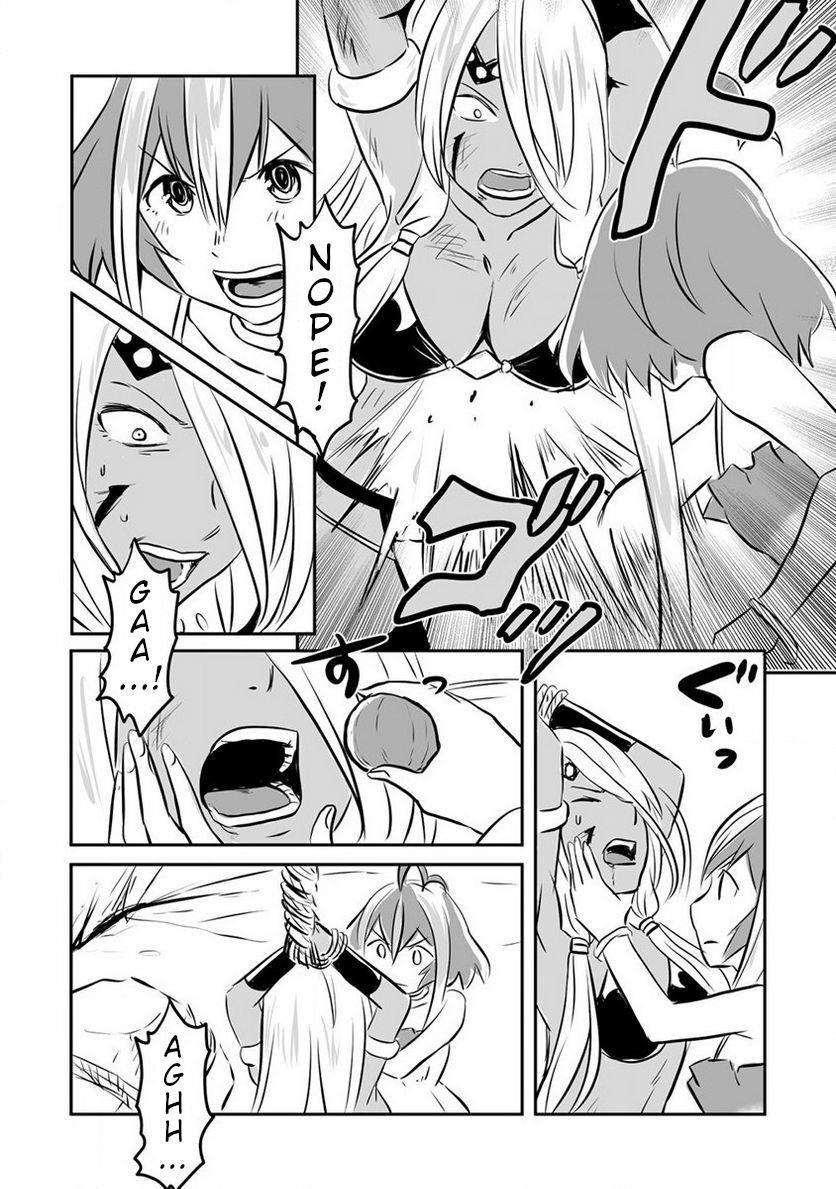 I Played the Role of a Hated Hero, But for Some Reason I’m loved by the Last Boss and living with Her! Chapter 12 - Page 25