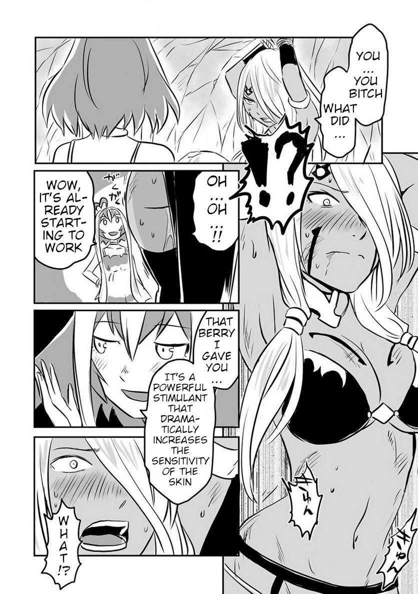 I Played the Role of a Hated Hero, But for Some Reason I’m loved by the Last Boss and living with Her! Chapter 12 - Page 26