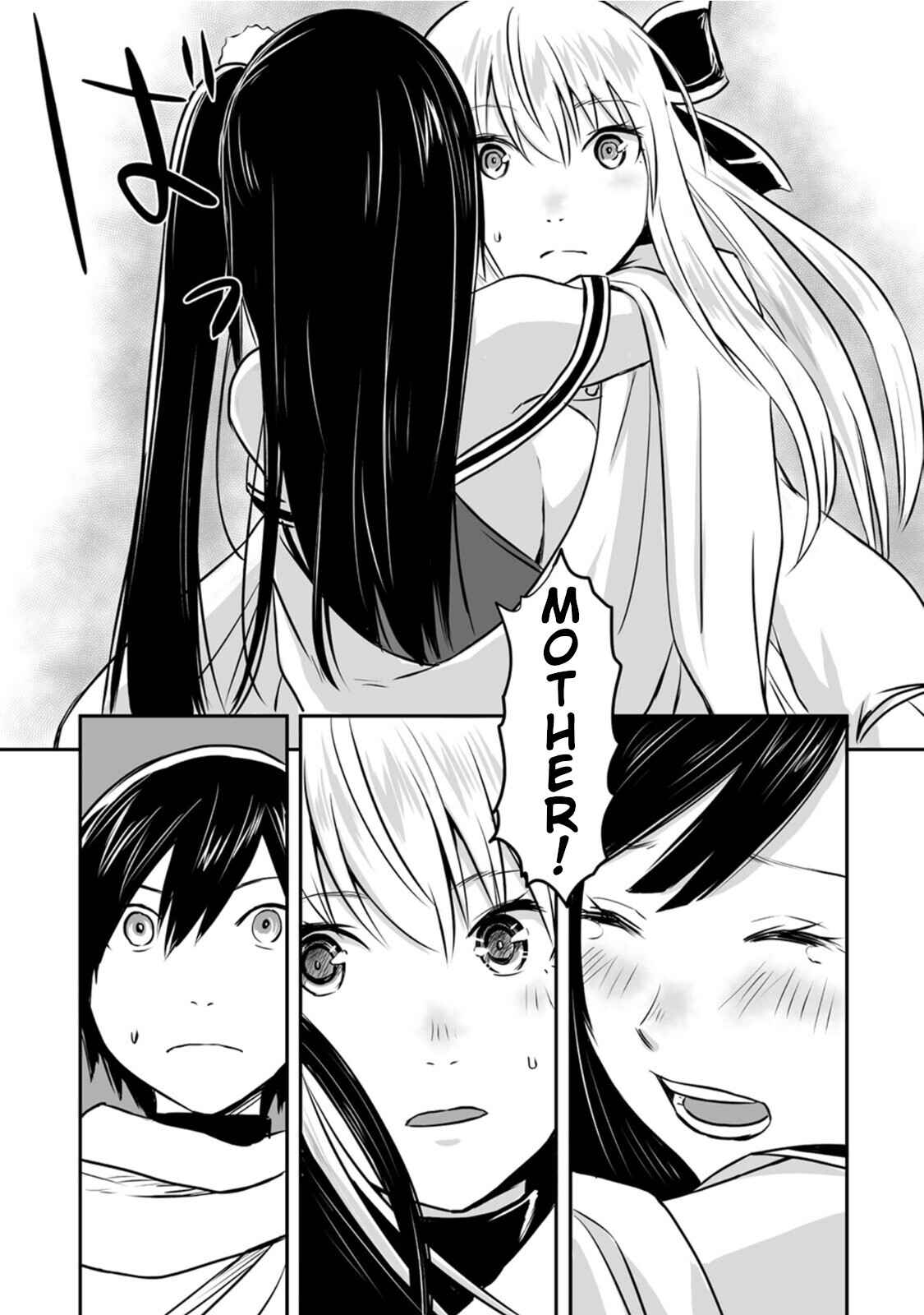 I Played the Role of a Hated Hero, But for Some Reason I’m loved by the Last Boss and living with Her! Chapter 15 - Page 2