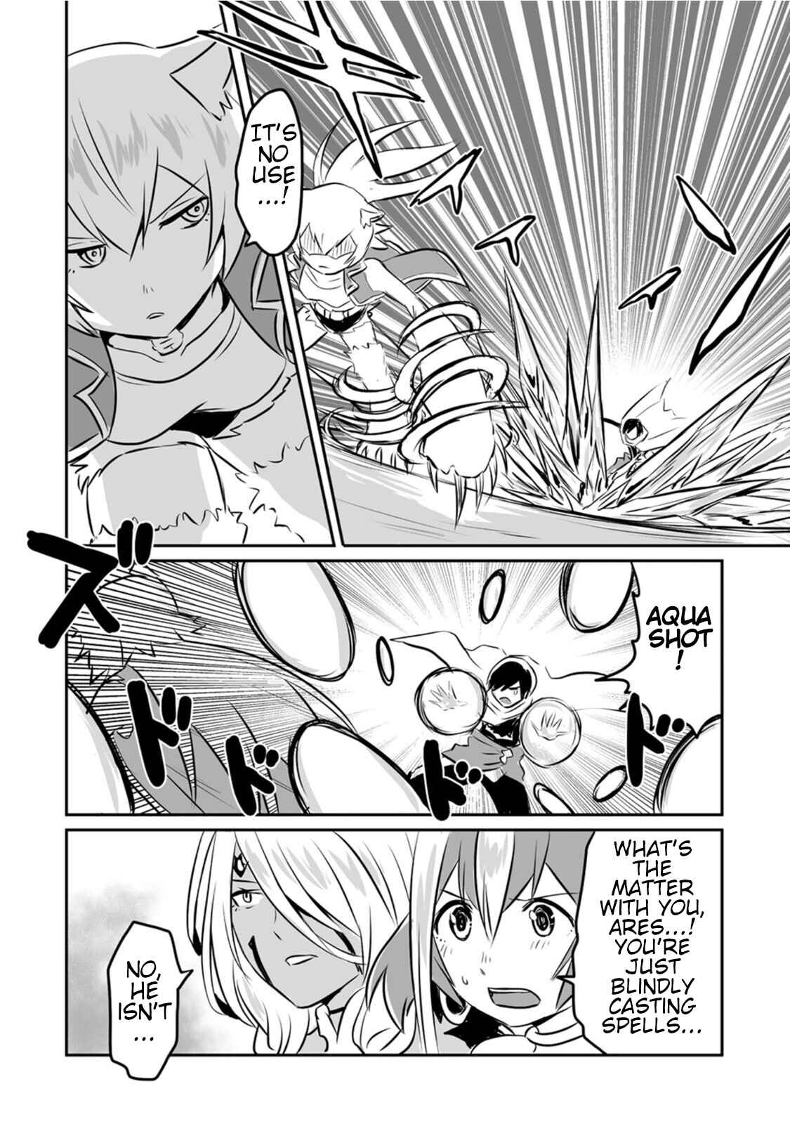 I Played the Role of a Hated Hero, But for Some Reason I’m loved by the Last Boss and living with Her! Chapter 16 - Page 13