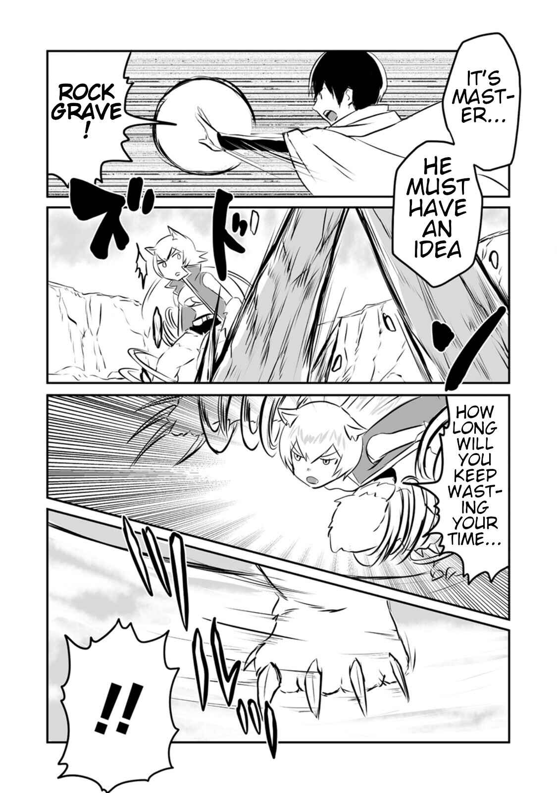 I Played the Role of a Hated Hero, But for Some Reason I’m loved by the Last Boss and living with Her! Chapter 16 - Page 14