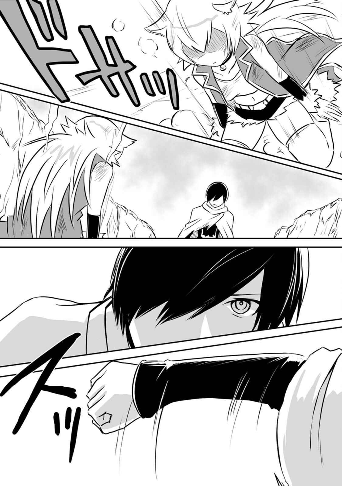 I Played the Role of a Hated Hero, But for Some Reason I’m loved by the Last Boss and living with Her! Chapter 16 - Page 17