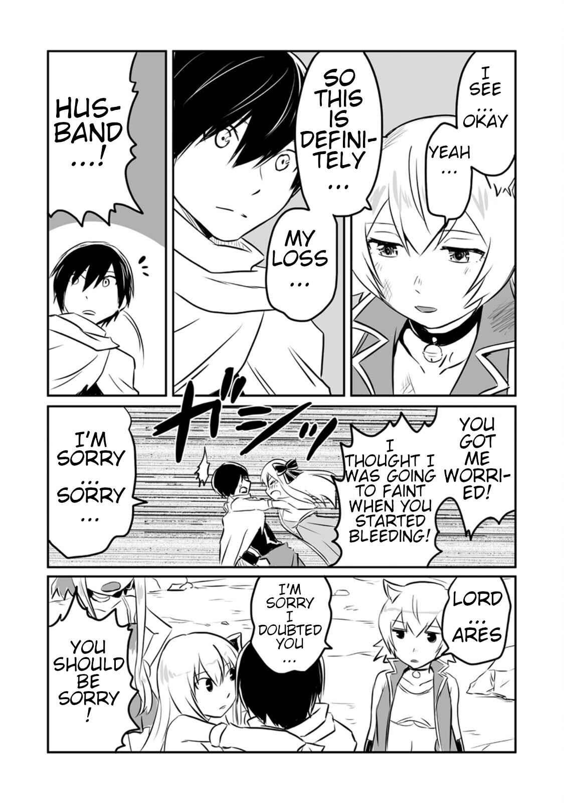 I Played the Role of a Hated Hero, But for Some Reason I’m loved by the Last Boss and living with Her! Chapter 16 - Page 19