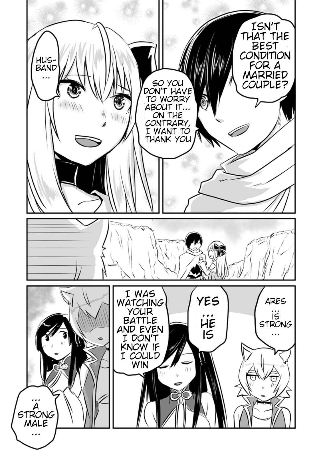 I Played the Role of a Hated Hero, But for Some Reason I’m loved by the Last Boss and living with Her! Chapter 16 - Page 23