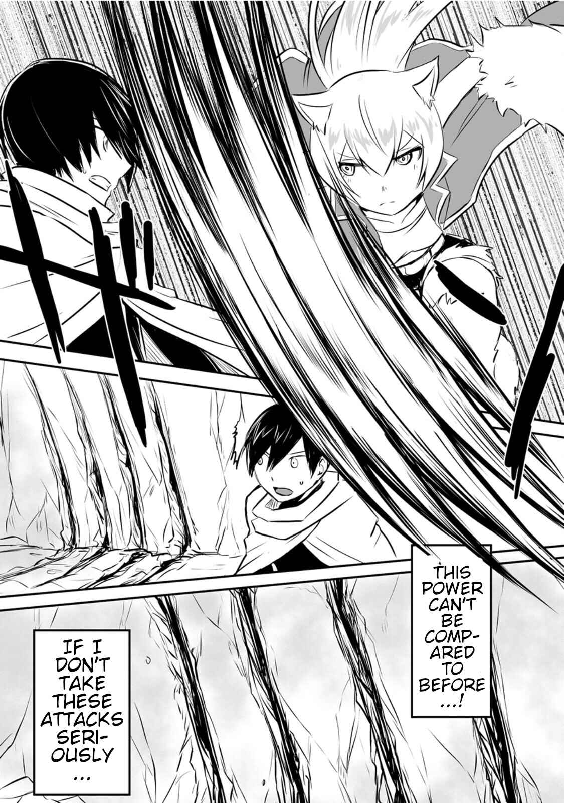 I Played the Role of a Hated Hero, But for Some Reason I’m loved by the Last Boss and living with Her! Chapter 16 - Page 5