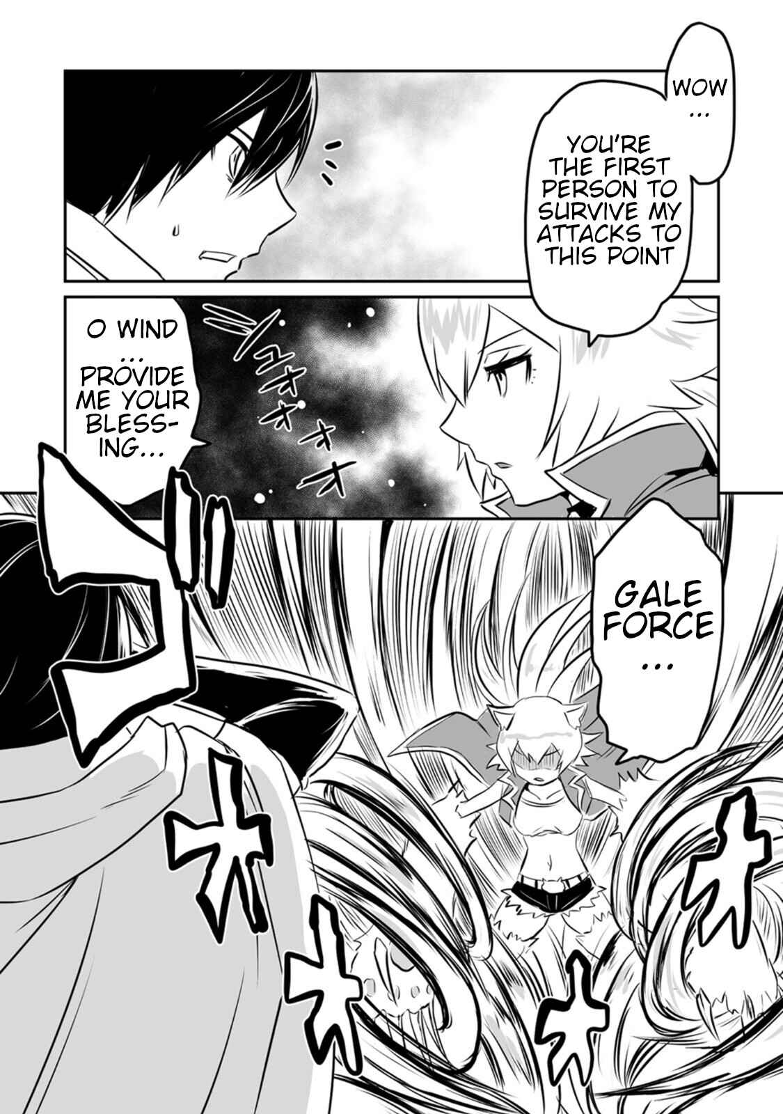 I Played the Role of a Hated Hero, But for Some Reason I’m loved by the Last Boss and living with Her! Chapter 16 - Page 6