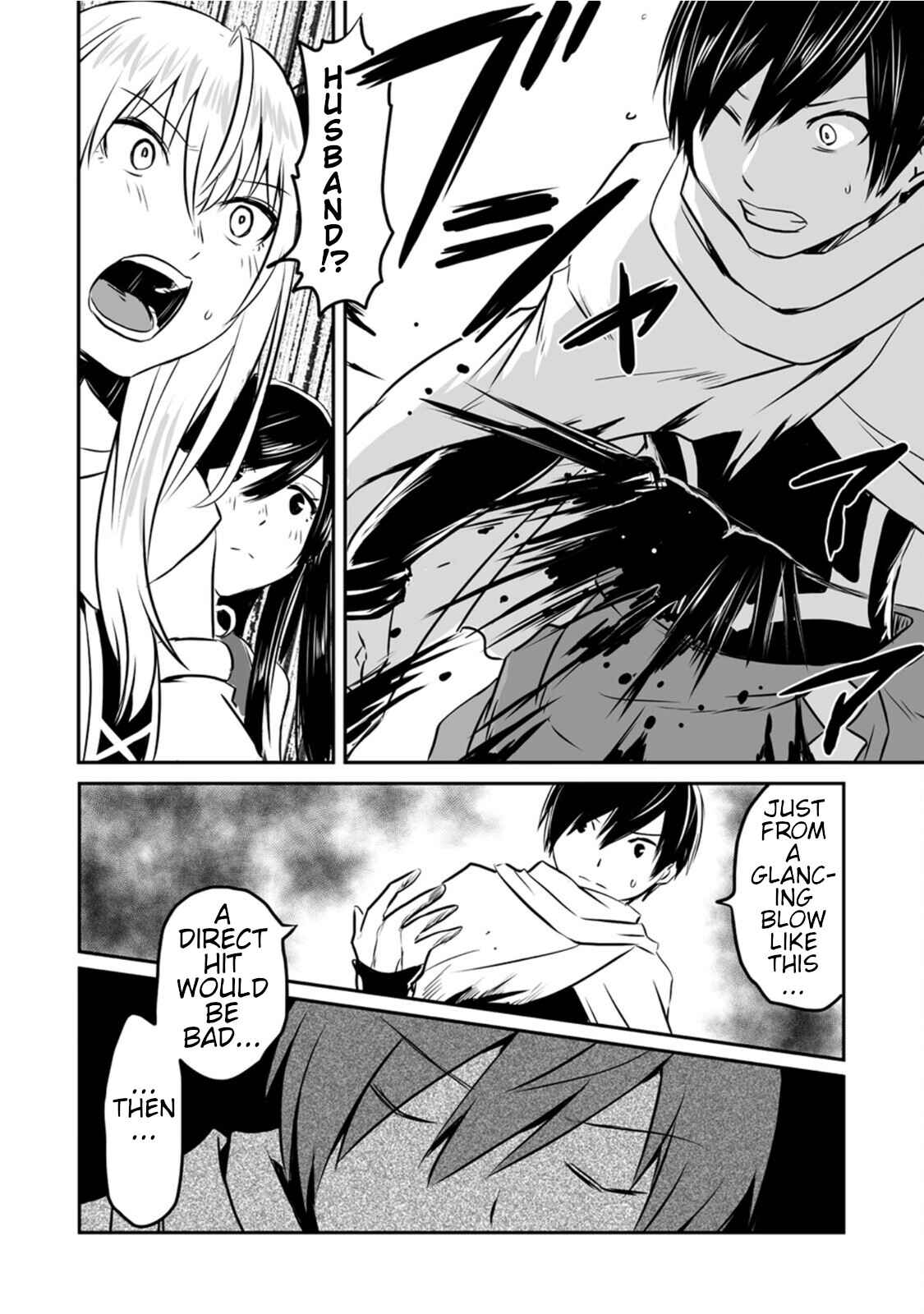 I Played the Role of a Hated Hero, But for Some Reason I’m loved by the Last Boss and living with Her! Chapter 16 - Page 8