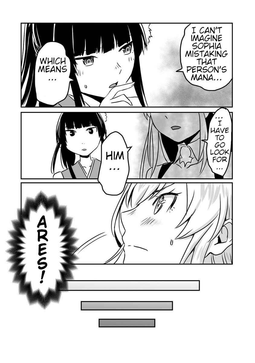 I Played the Role of a Hated Hero, But for Some Reason I’m loved by the Last Boss and living with Her! Chapter 21 - Page 10