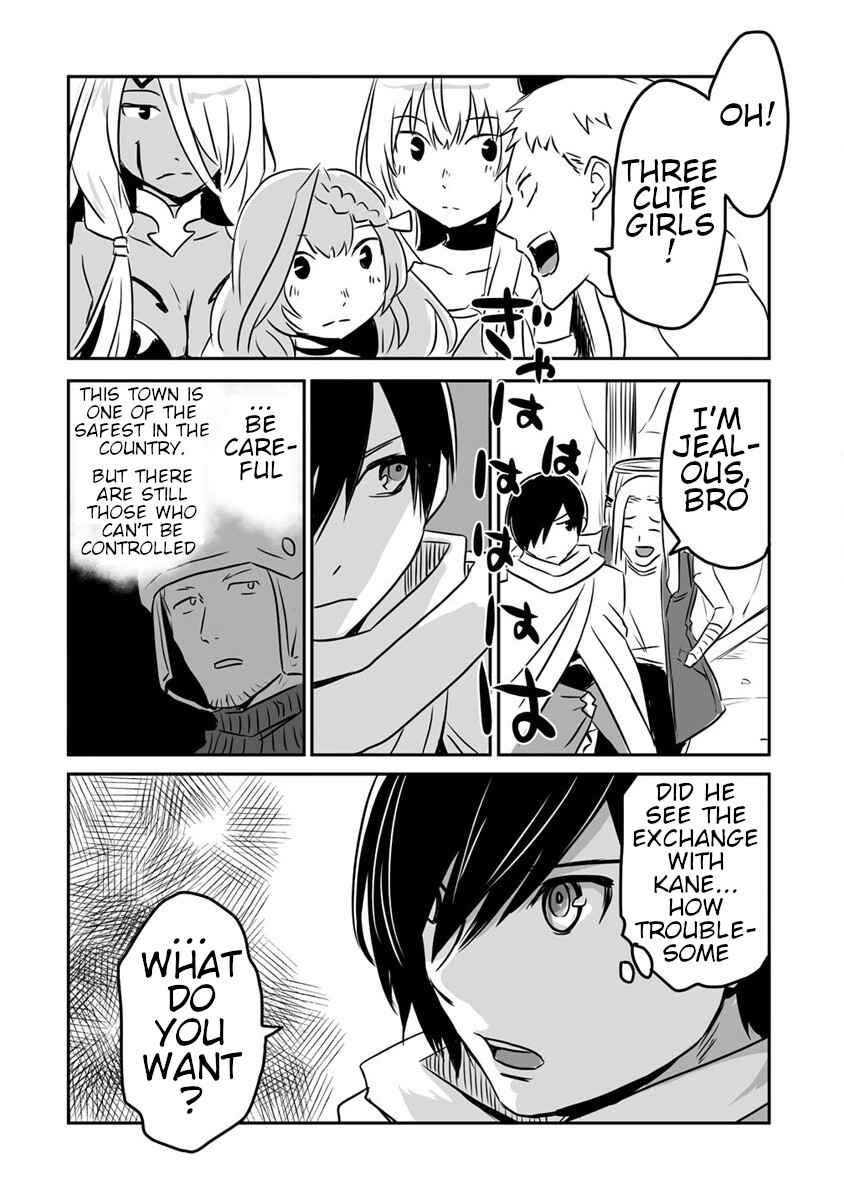 I Played the Role of a Hated Hero, But for Some Reason I’m loved by the Last Boss and living with Her! Chapter 21 - Page 14