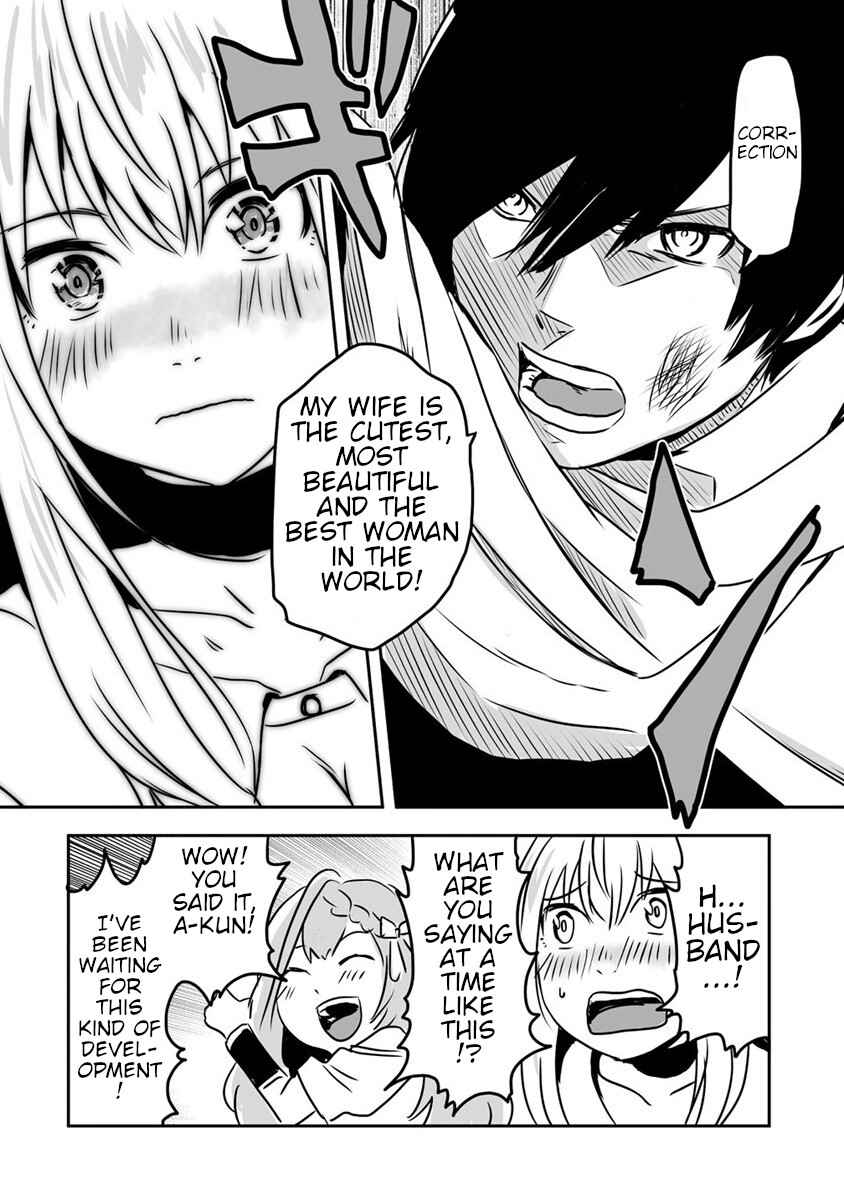 I Played the Role of a Hated Hero, But for Some Reason I’m loved by the Last Boss and living with Her! Chapter 21 - Page 26