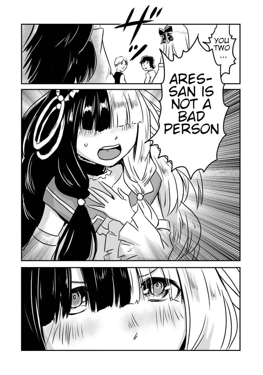 I Played the Role of a Hated Hero, But for Some Reason I’m loved by the Last Boss and living with Her! Chapter 21 - Page 36