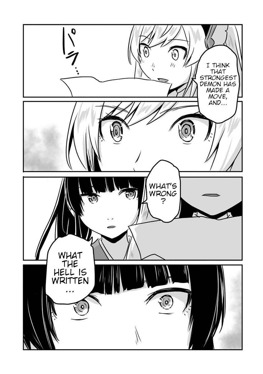 I Played the Role of a Hated Hero, But for Some Reason I’m loved by the Last Boss and living with Her! Chapter 21 - Page 7