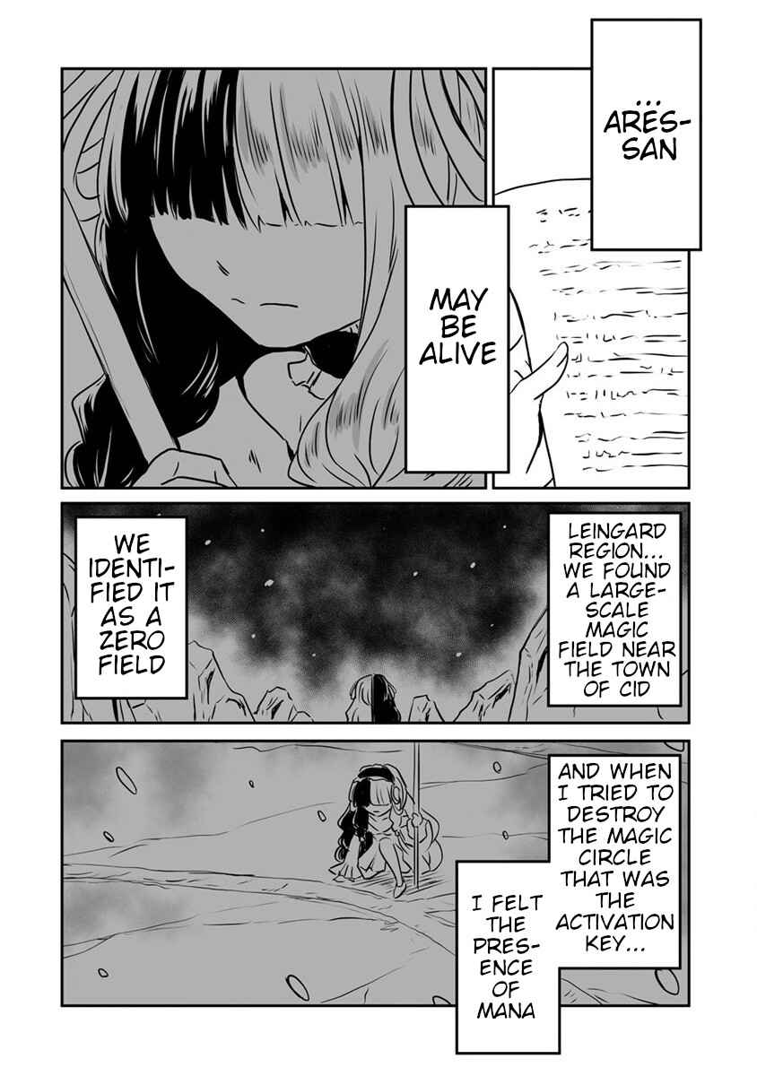 I Played the Role of a Hated Hero, But for Some Reason I’m loved by the Last Boss and living with Her! Chapter 21 - Page 8