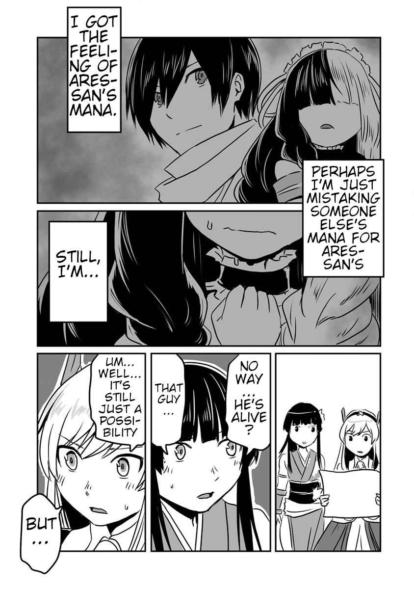 I Played the Role of a Hated Hero, But for Some Reason I’m loved by the Last Boss and living with Her! Chapter 21 - Page 9