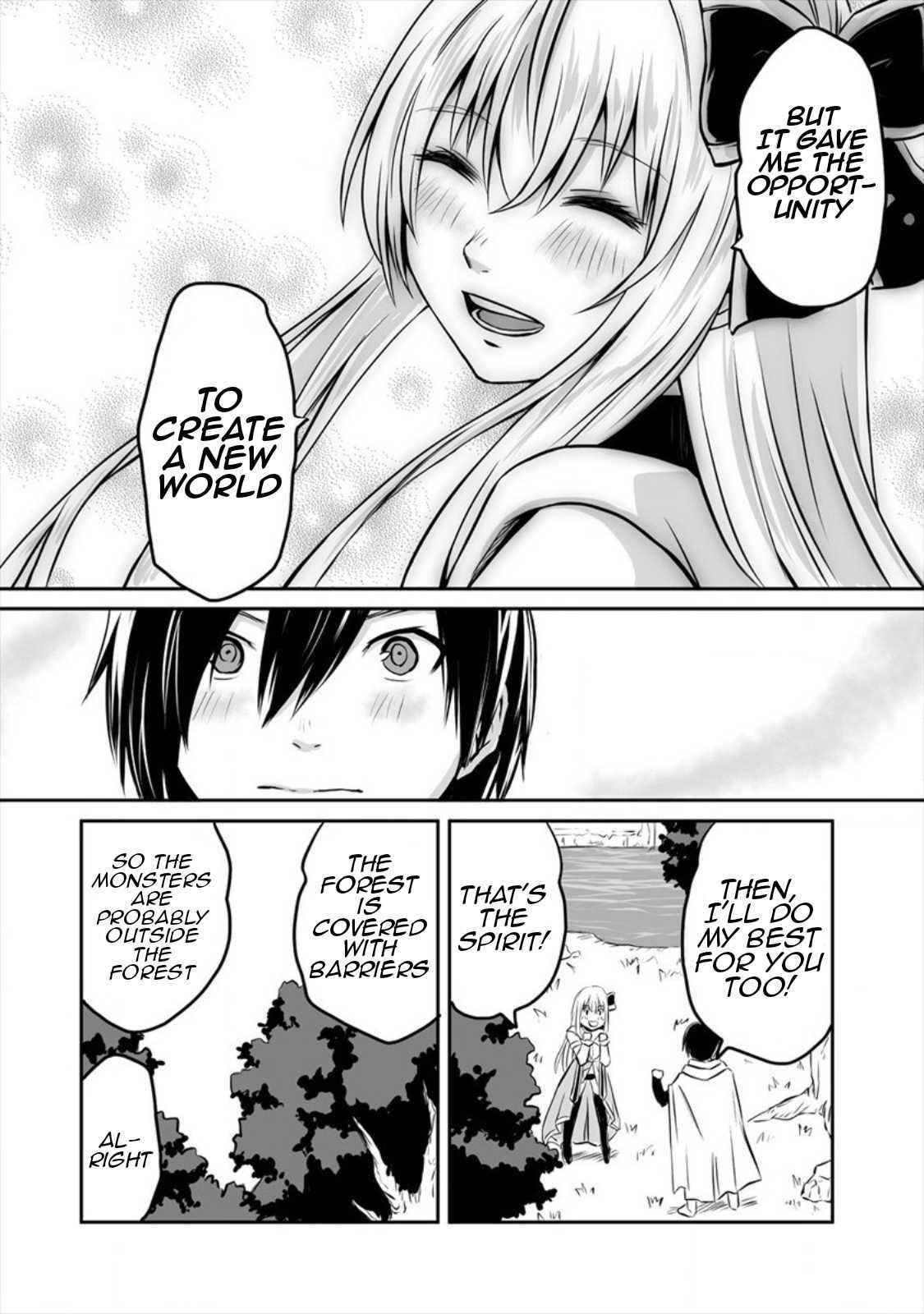 I Played the Role of a Hated Hero, But for Some Reason I’m loved by the Last Boss and living with Her! Chapter 4 - Page 10