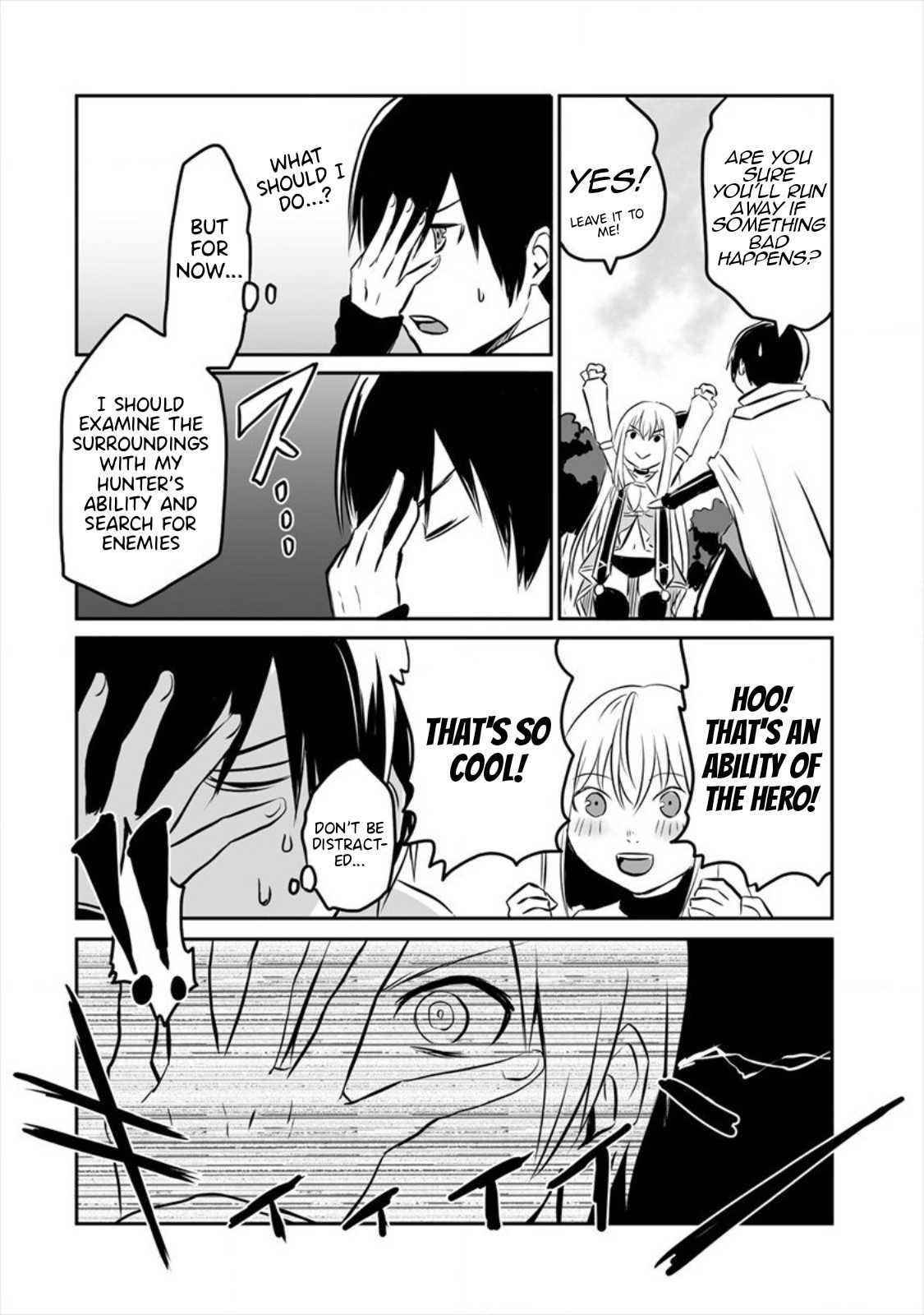 I Played the Role of a Hated Hero, But for Some Reason I’m loved by the Last Boss and living with Her! Chapter 4 - Page 12