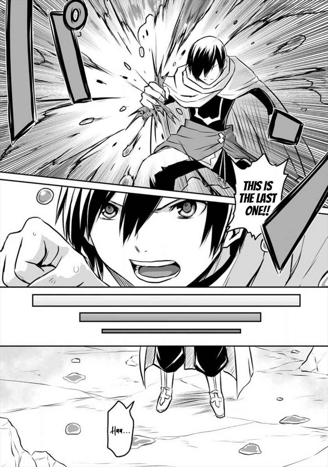 I Played the Role of a Hated Hero, But for Some Reason I’m loved by the Last Boss and living with Her! Chapter 4 - Page 15