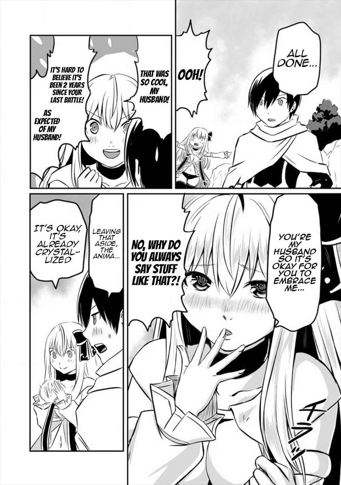 I Played the Role of a Hated Hero, But for Some Reason I’m loved by the Last Boss and living with Her! Chapter 4 - Page 16