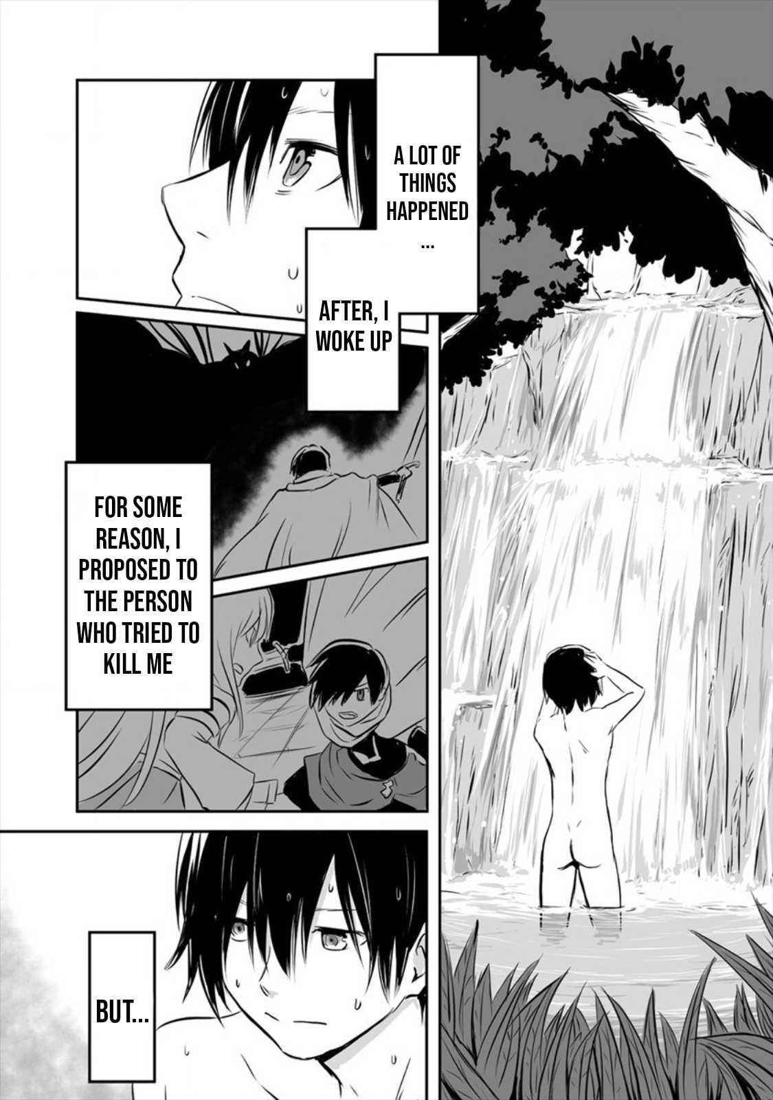 I Played the Role of a Hated Hero, But for Some Reason I’m loved by the Last Boss and living with Her! Chapter 4 - Page 19