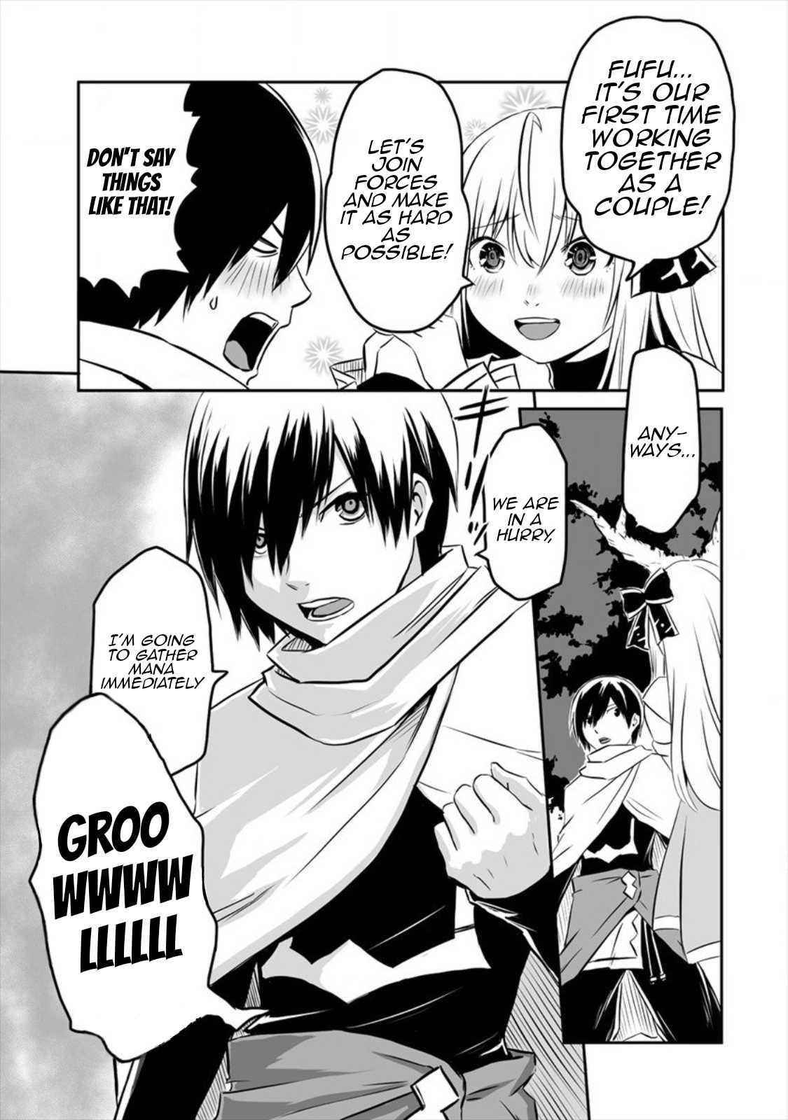 I Played the Role of a Hated Hero, But for Some Reason I’m loved by the Last Boss and living with Her! Chapter 4 - Page 3