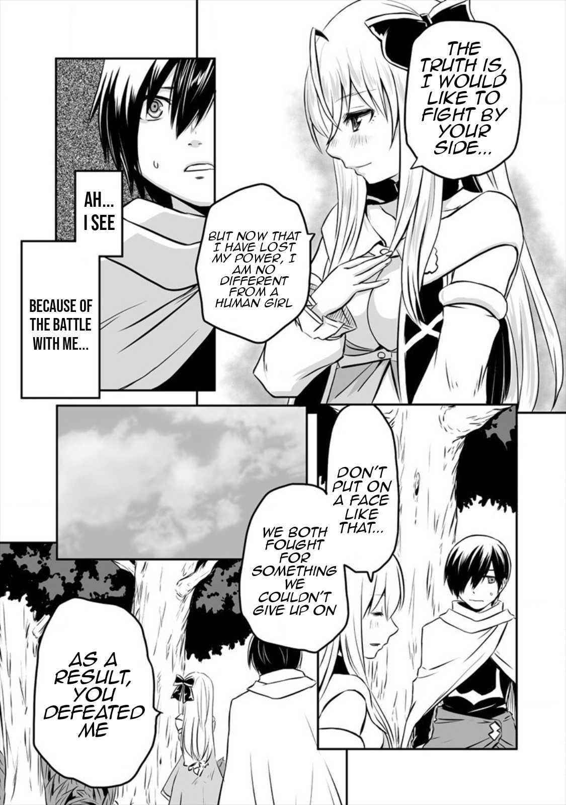 I Played the Role of a Hated Hero, But for Some Reason I’m loved by the Last Boss and living with Her! Chapter 4 - Page 9