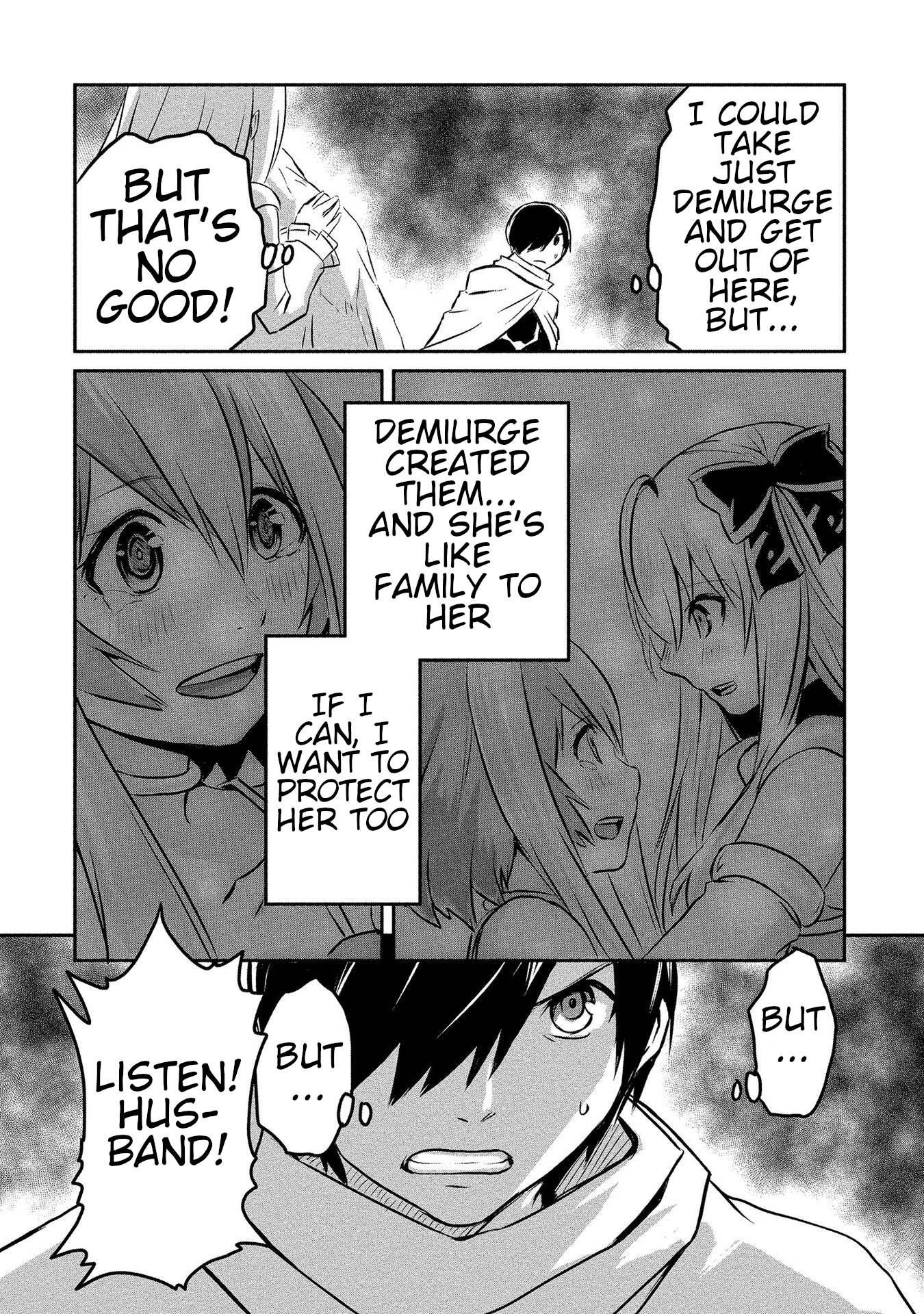 I Played the Role of a Hated Hero, But for Some Reason I’m loved by the Last Boss and living with Her! Chapter 6 - Page 17