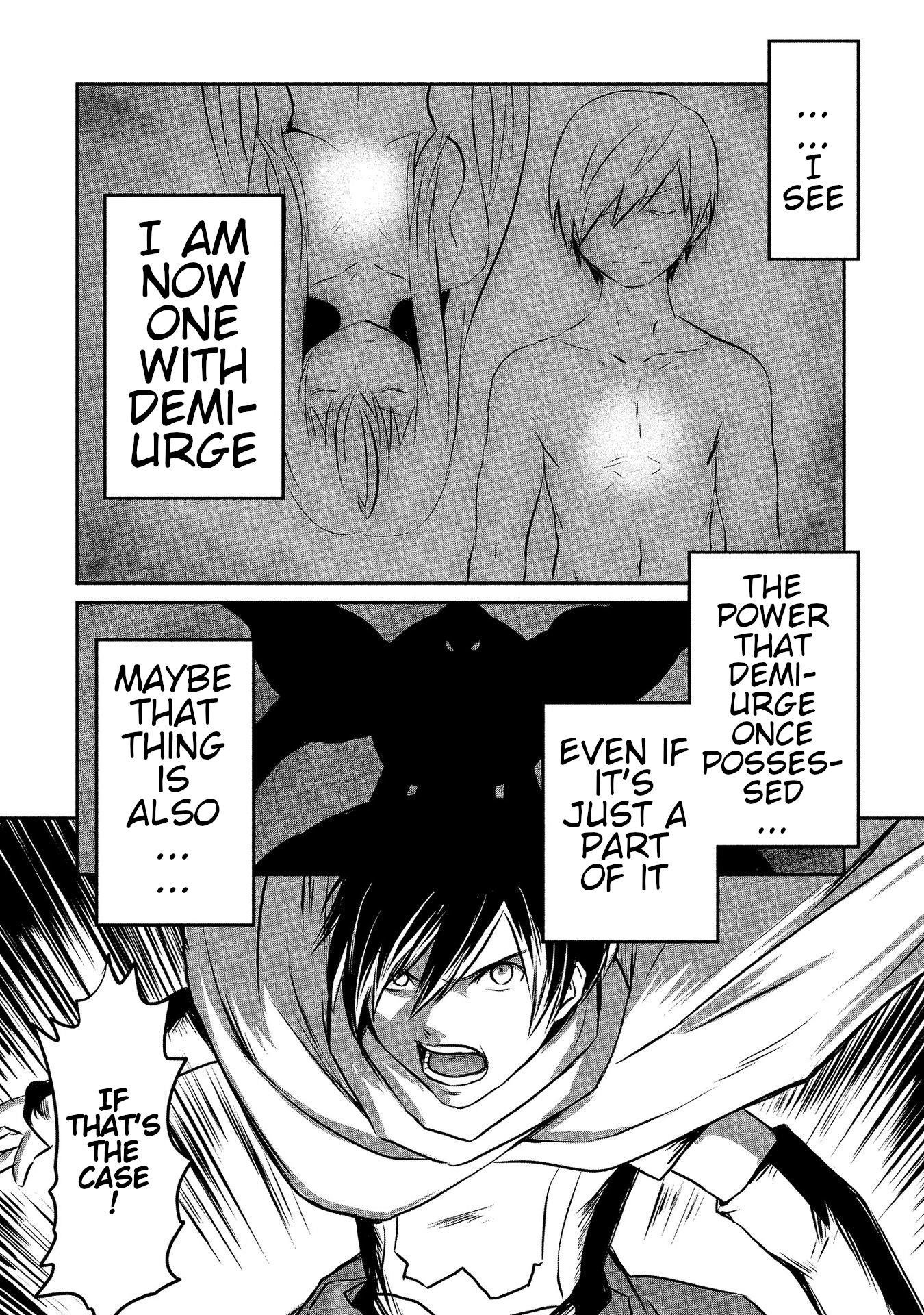 I Played the Role of a Hated Hero, But for Some Reason I’m loved by the Last Boss and living with Her! Chapter 6 - Page 19