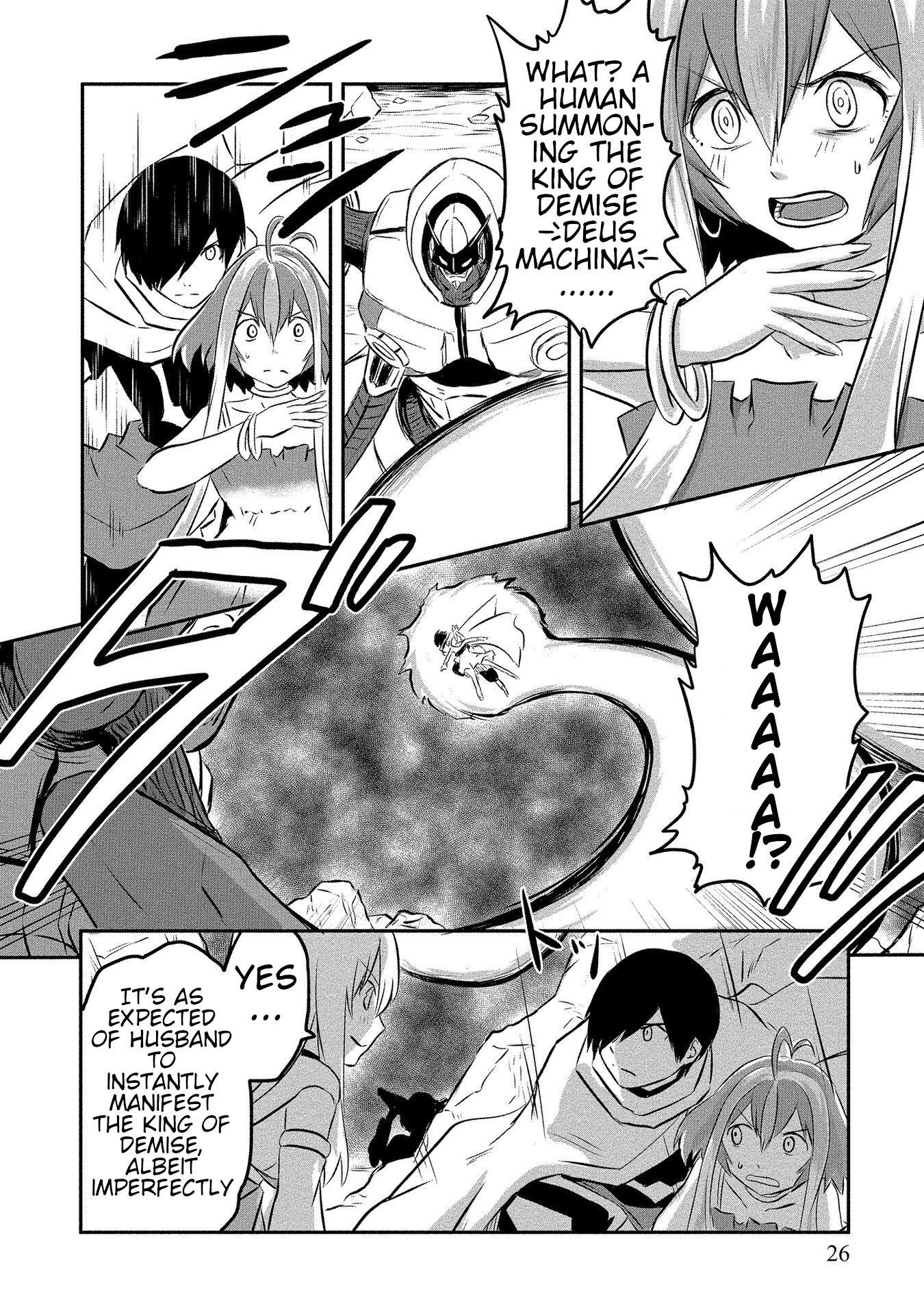 I Played the Role of a Hated Hero, But for Some Reason I’m loved by the Last Boss and living with Her! Chapter 6 - Page 21