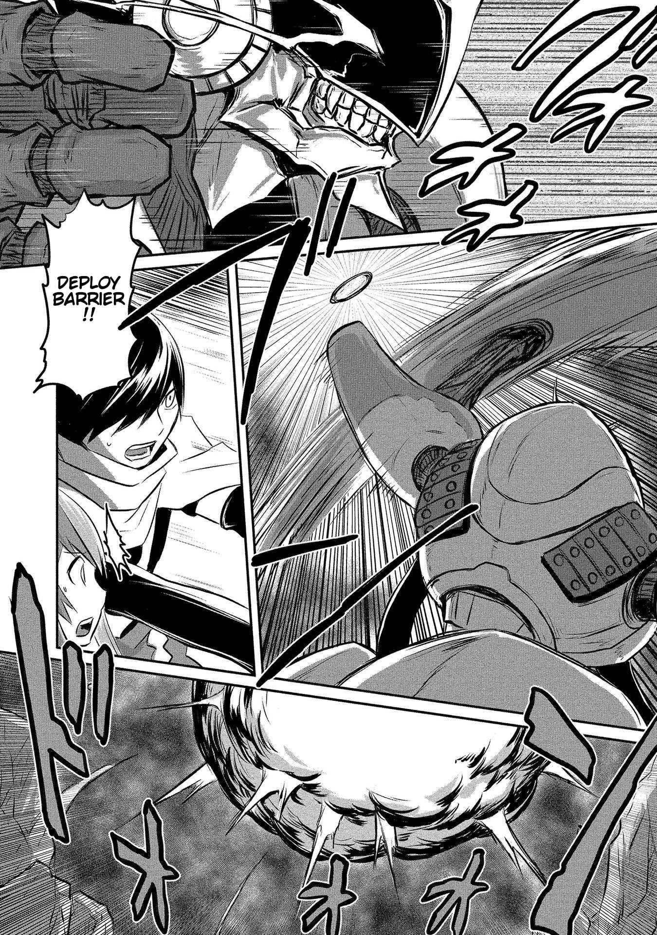 I Played the Role of a Hated Hero, But for Some Reason I’m loved by the Last Boss and living with Her! Chapter 6 - Page 23