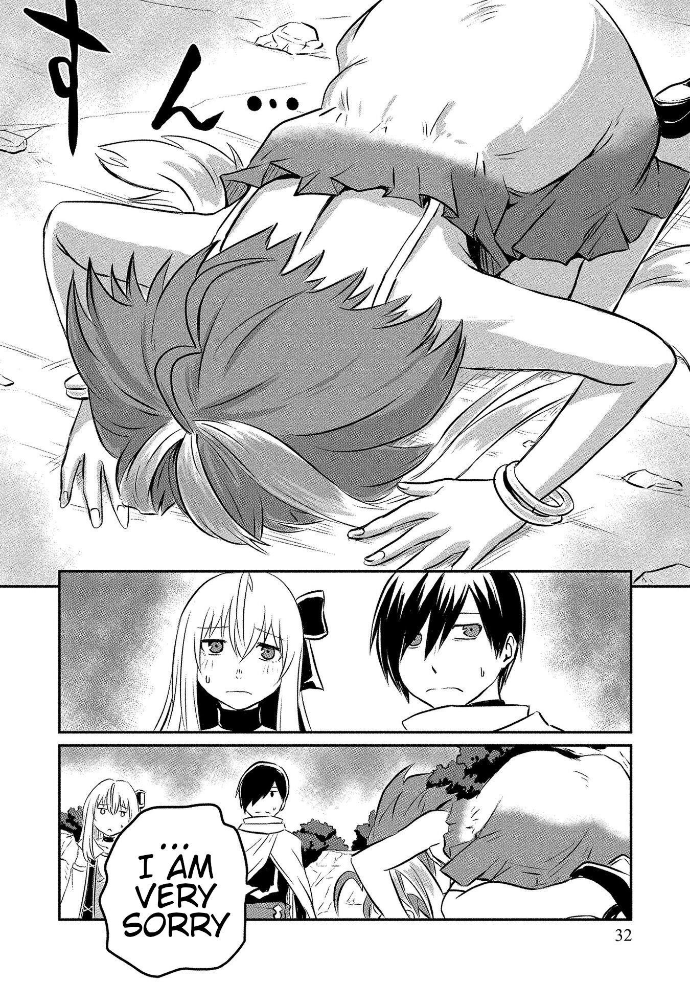 I Played the Role of a Hated Hero, But for Some Reason I’m loved by the Last Boss and living with Her! Chapter 6 - Page 27