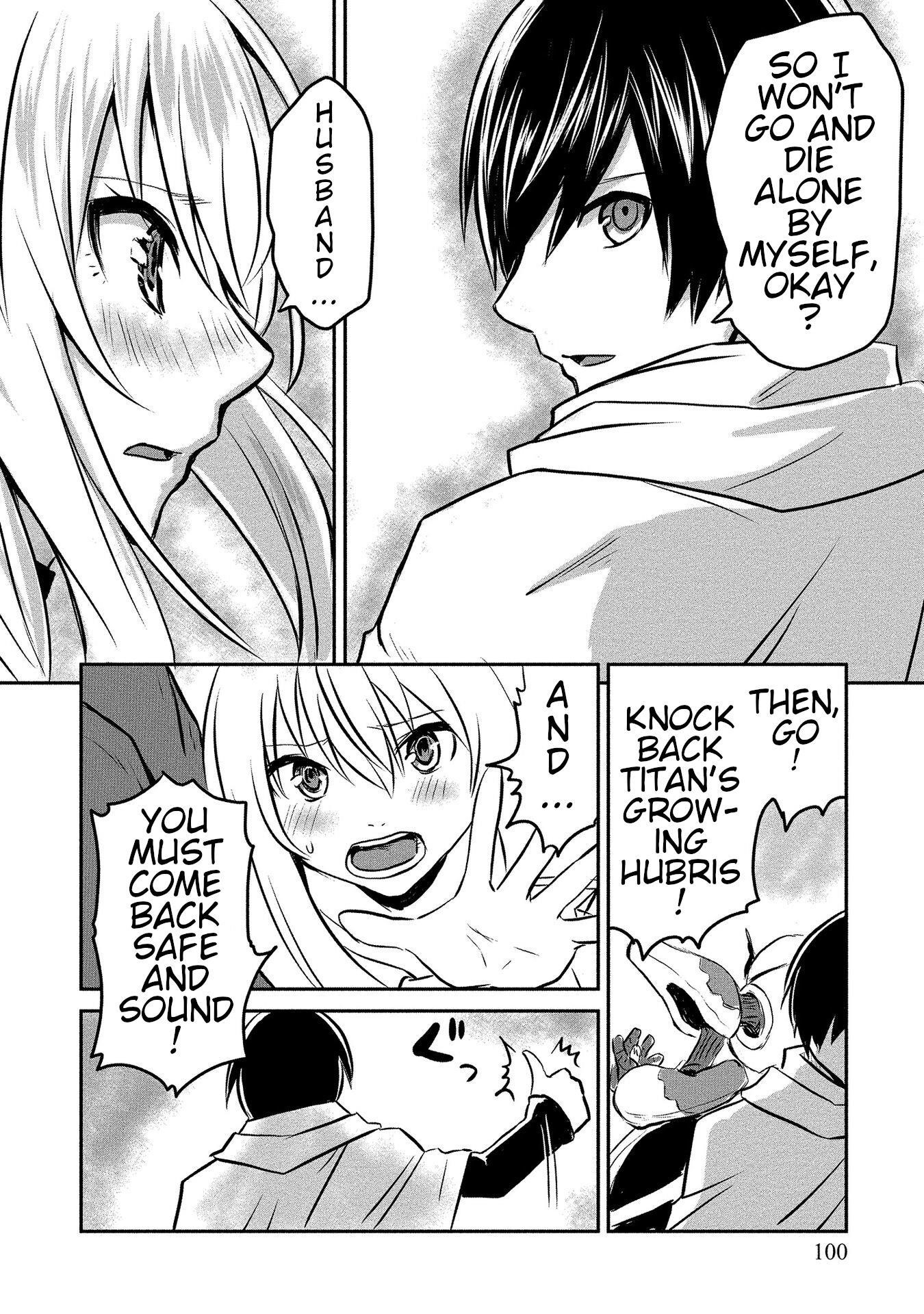 I Played the Role of a Hated Hero, But for Some Reason I’m loved by the Last Boss and living with Her! Chapter 9 - Page 9