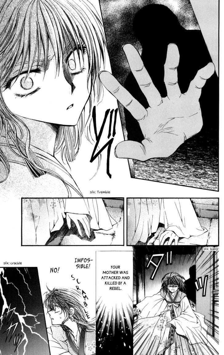 Akatsuki no Yona Chapter 1 - Page 37