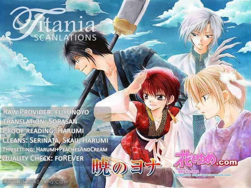 Akatsuki no Yona Chapter 1 - Page 64