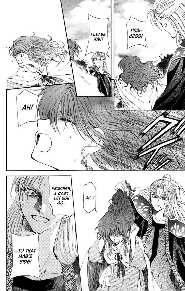 Akatsuki no Yona Chapter 10 - Page 10