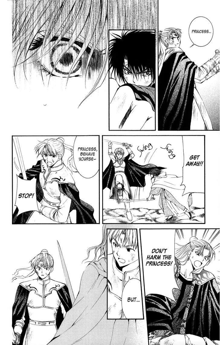 Akatsuki no Yona Chapter 10 - Page 15