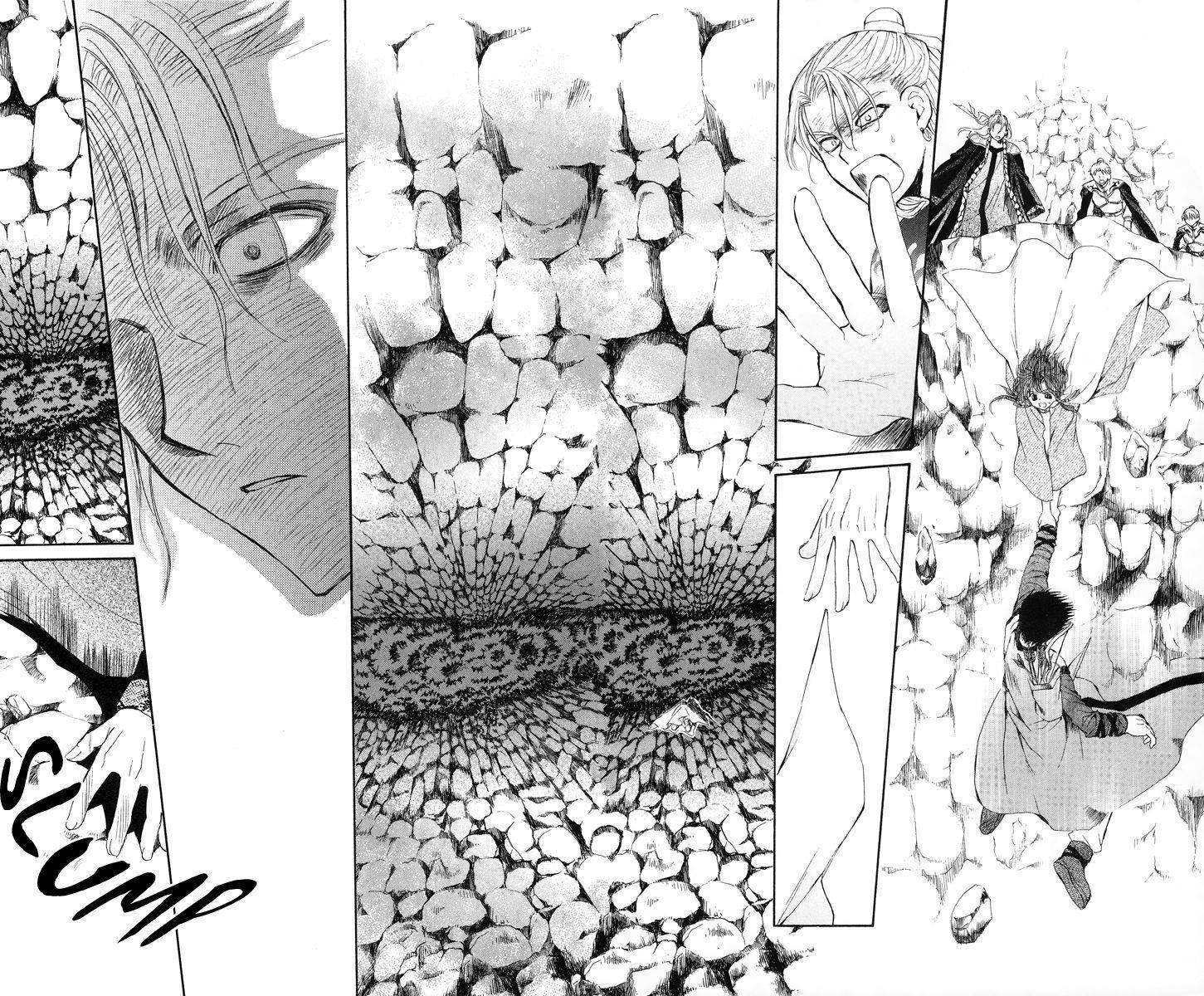 Akatsuki no Yona Chapter 10 - Page 19